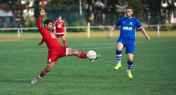 镜报：热刺2-1维拉逃离降级区，保级主动权重回手中（配图示意）